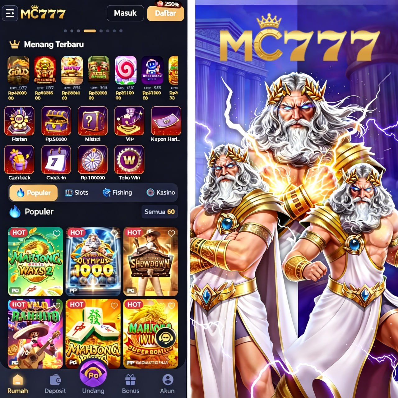 MC777